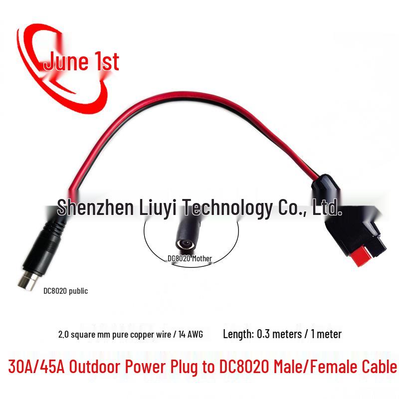 Outdoor DC8020 Charging Cable: 30A/45A Energy Storage Plug with Solar Panel Connection