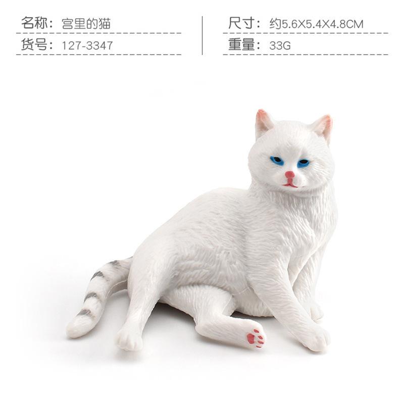 Реалистичная фигурка кошки, модель, сидячая поза, декоративная скульптура животного для дома, офиса, стола, дисплей 5 6x5 4x4 8 см, легкая 33 г