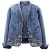 Spring and Autumn New Denim Jacket for Women Short Versatile Retro Chinese Style Embroidered Stretch Jacket Slim Fit Top Trend