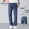 Pierre Cardin Мужские свободные джинсы из эластичного денима прямого кроя