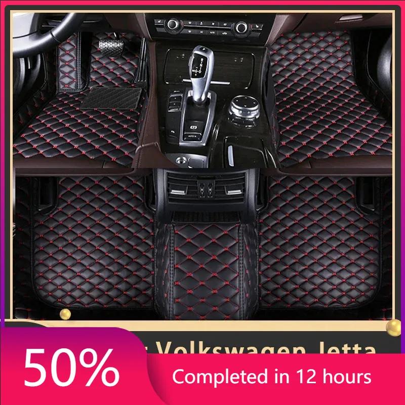 Car Floor Mats For Volkswagen VW Jetta Bora A4 1999~2004 Custom Auto Foot Pads Leather Carpet Interior Accessories 2002 2003