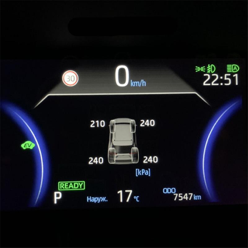 Модуль системы контроля давления в шинах TPMS для Toyota Rav4 2019-2020 Склад в США