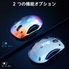 Memzuoix 2,4 ГГц Беспроводная мышь с RGB-подсветкой, Съемная крышка, Перезаряжаемая, Эргономичный дизайн, Оптическая, 1400 DPI, 5 кнопок, Портативная, USB-приемник