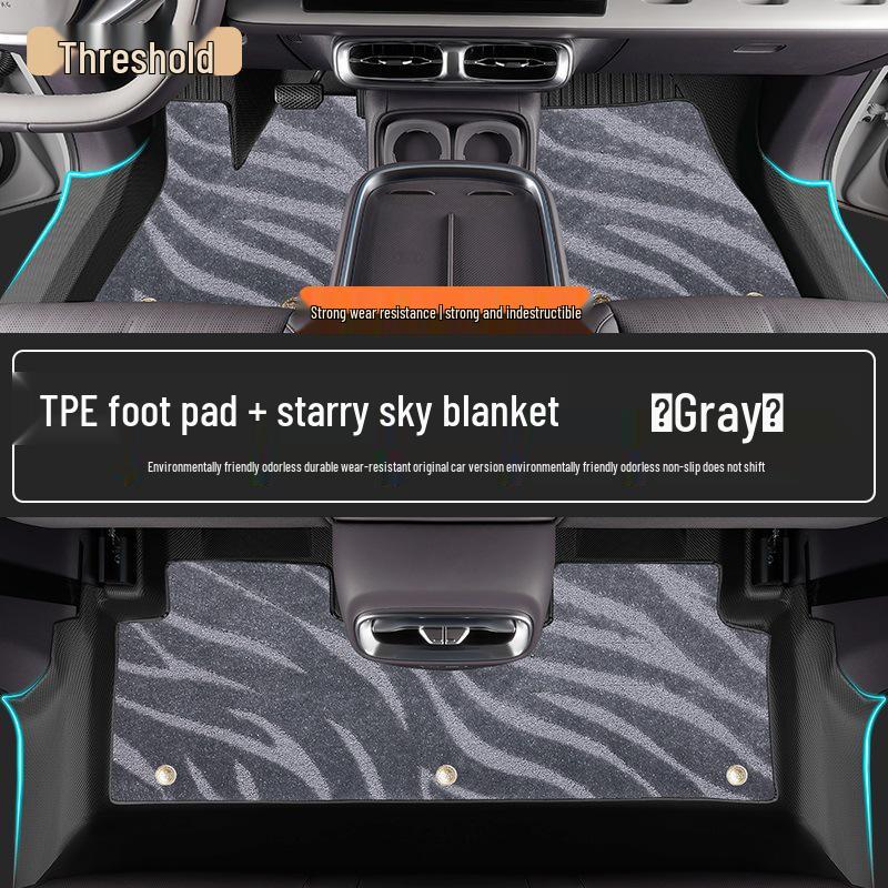 Комплект всепогодных напольных ковриков из ТПЭ для Dongfeng Fengshen L7 2026 года - Индивидуальные аксессуары для тюнинга автомобиля