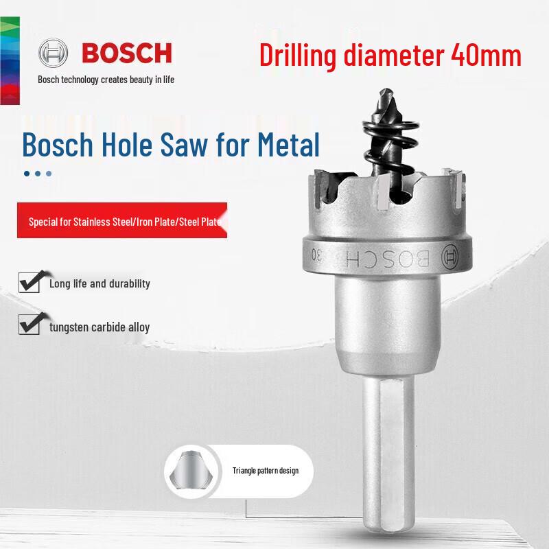 Bosch Tungsten Carbide Alloy Hole Saw CN plug (adapter included)