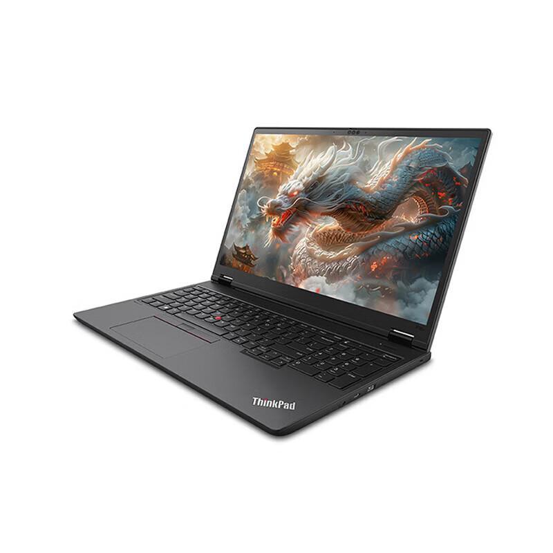 Lenovo ThinkPad P16v AIPC Performance Designer Workstation (CN version)