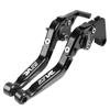 Для SUZUKI DR650S SE DR 650 1994-2010 1995 1996 1997 1998 1999 тормозной рычаг сцепления мотоцикла алюминиевый регулируемый складной