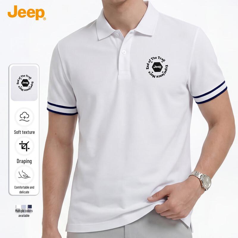 JEEP Men's Loose-Fit Cooling Polo T-Shirt