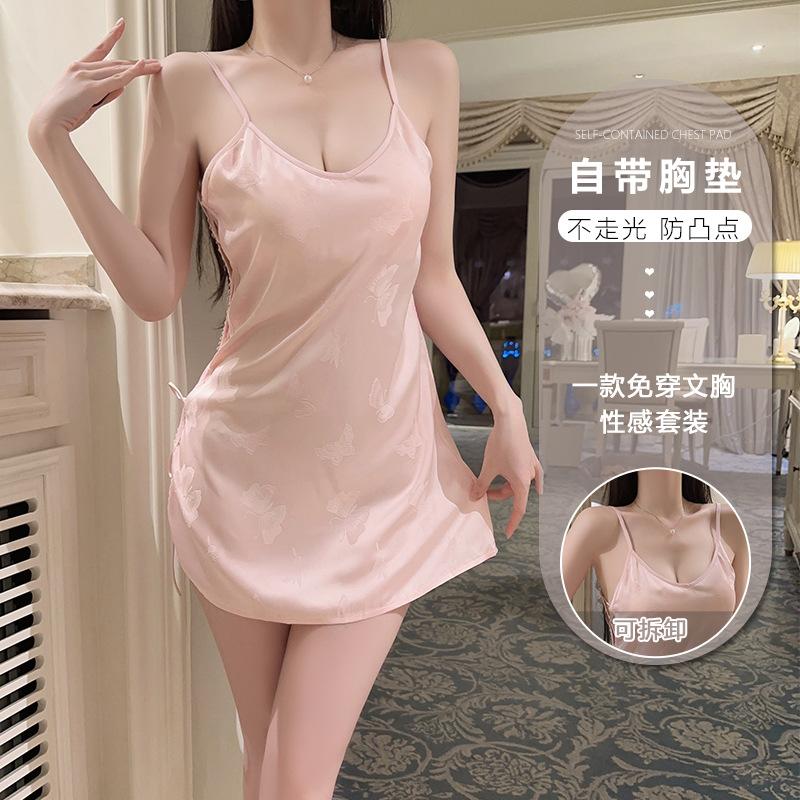 Women's Satin Butterfly Print Deep V Padded Cutout Lace Up Sleep Dress Lingerie Set
