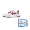 Nike Full Force Luck On Your Side Abrasion Resistant Abrasion Resistant Low top Skateboard Shoes Men's Red Brown HJ3485-121(Tean1745--X)
