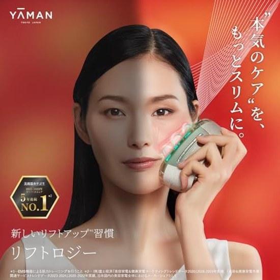 Yaman Устройство для лица Liftology Lift EMS YJFD1NAM2 Золотая наклейка