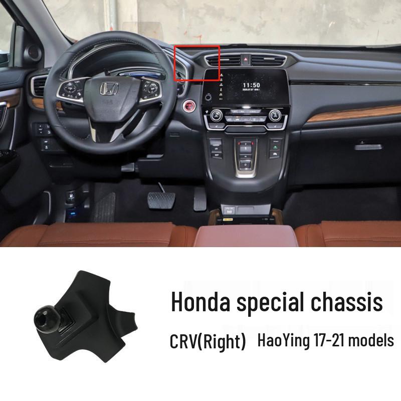 Совместимое основание-кронштейн для моделей Honda Accord, Civic, XRV, Guandao, CRV, Lingpai, Haoying, Fengfan, Binzhi, Jiede, Ousai