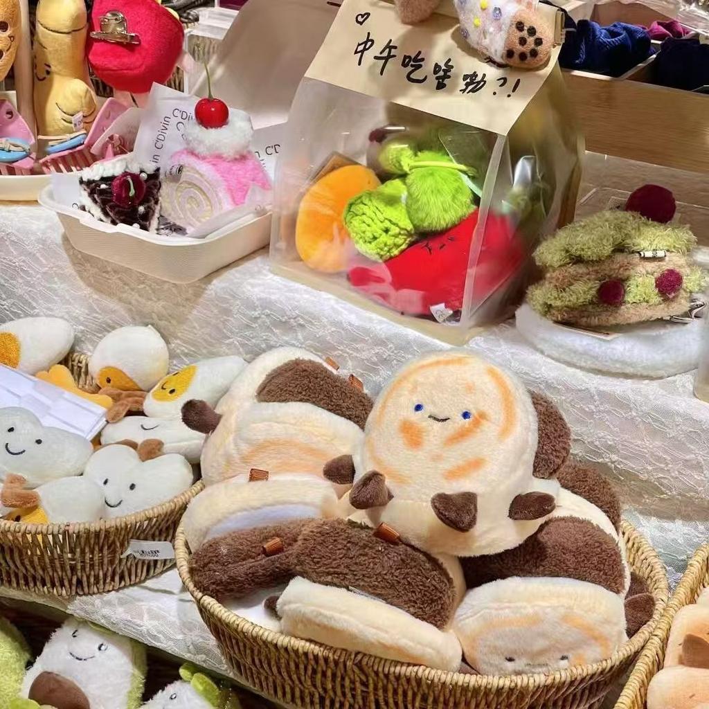 Плюшевая кукла Кукла Имитация Еды Подвеска Подвеска на сумку Овощная еда