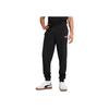 Puma Comfortable Soft Versatile Elastic Straight Leg Casual Pants Men Bottoms Black 687558-01