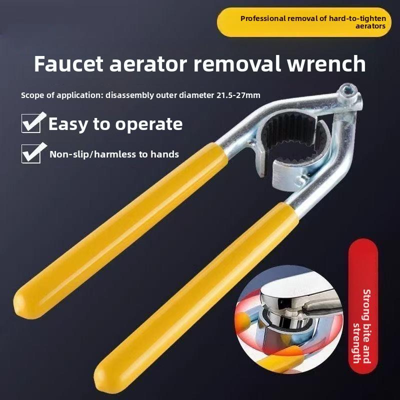 1 Piece Faucet Aerator Wrench Loosener Kitchen Basin Spout Filter Universal Disassembly Tool