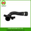 BMW E83 Radiator/Intake Hose 17123415433