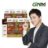 Jo Jung-seok Healthy Liver Milk Thistle 1 Box (total 1 Month Supply) / Liver Health Silymarin Vitamin B Pantothenic Acid