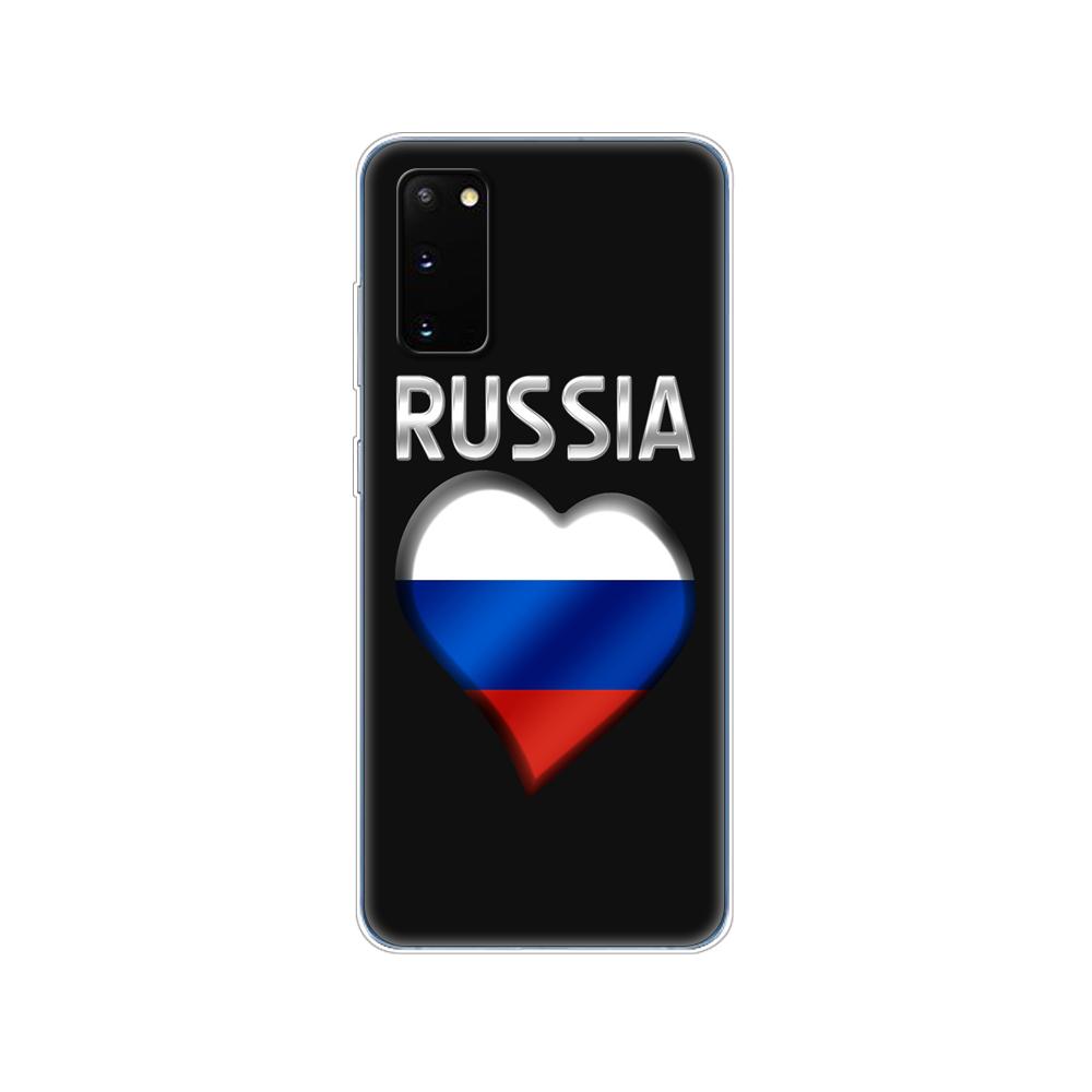 Чехол для samsung galaxy S20 PLUS Ultra S10 lite, чехол для телефона samsung note 10 plus lite, сердце любви, русский флаг, винтажный СССР