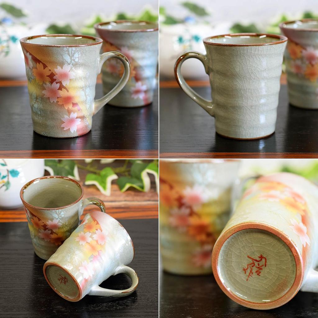 Waza no Kura Стильный набор пар кружек, керамика Kutani Ware с узором из подсолнухов, роскошная брендовая посуда, сделано в Японии