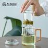Мистер. Кружка-заварник для чая из керамики Наньшань