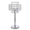 Настольная лампа Hestia с абажуром с кристальным эффектом 17,5