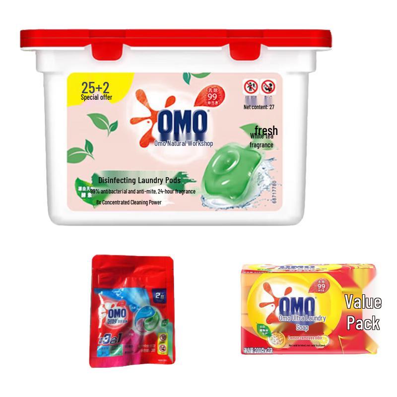 Omo Набор: Гелевые шарики для стирки белого чая Natural Workshop и мыло с лимоном