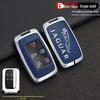 Jaguar Key Case for XFL, XEL, F-Pace, F-Type, XF, XE, XJ, E-Pace Models