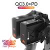 Универсальное зарядное устройство PD65W - Сертифицировано CE, ROHS, FCC, С портами Type-C QC3.0, Поддерживает австралийские, британские, европейские и американские стандарты, Порт A+C.