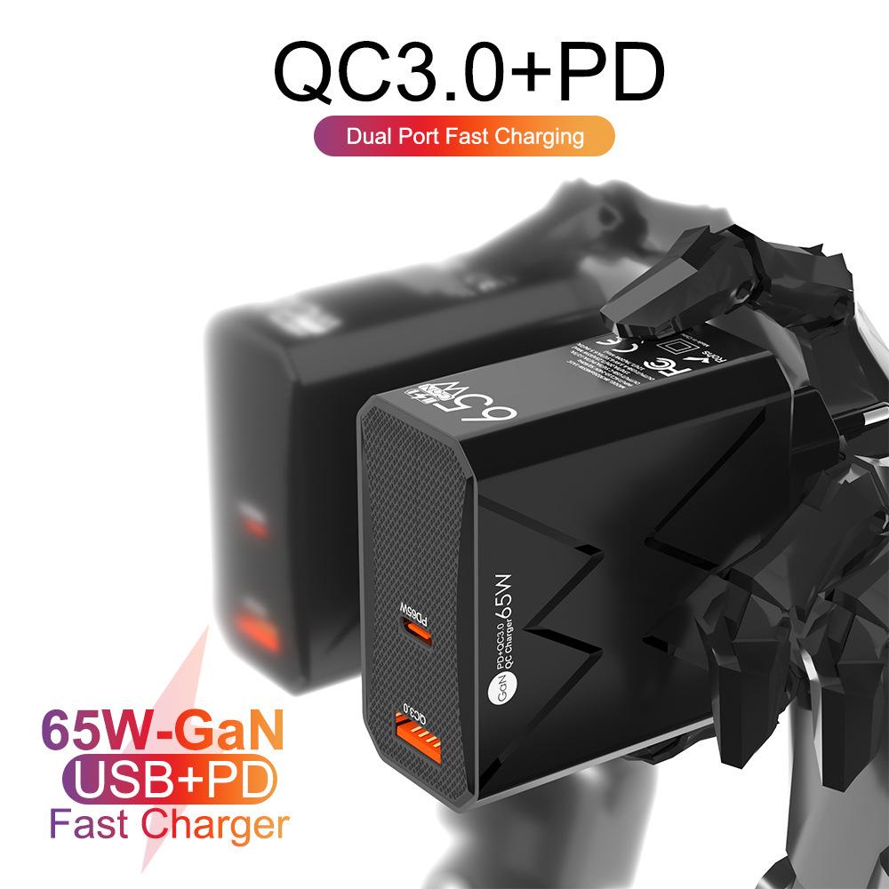 Универсальное зарядное устройство PD65W - Сертифицировано CE, ROHS, FCC, С портами Type-C QC3.0, Поддерживает австралийские, британские, европейские и американские стандарты, Порт A+C.