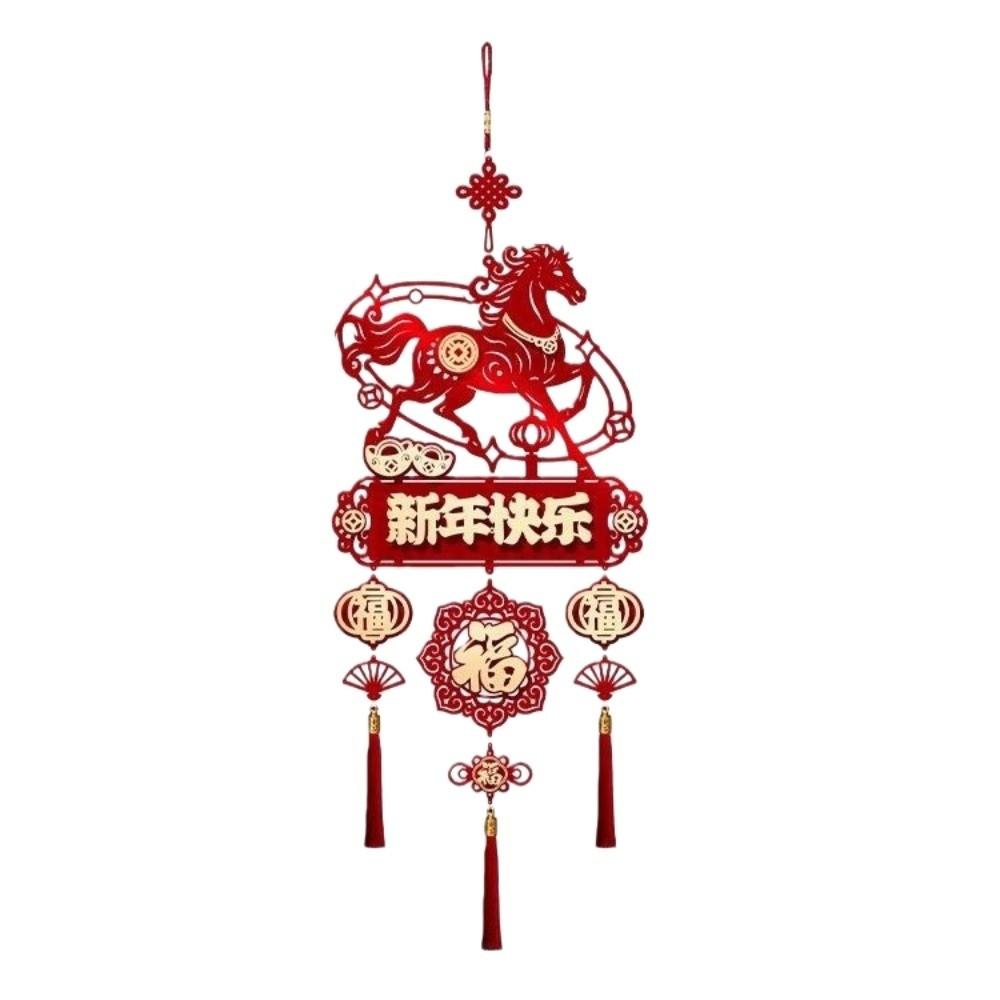 Creative Horse Year Hanging Decoration Traditional Spring Festival Pendant  Chinese New Year