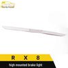 Roewe RX8 Stainless Steel Rear Brakelight Decorative Strip