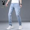 Playboy Men's Casual Summer Stretch Straight Jeans