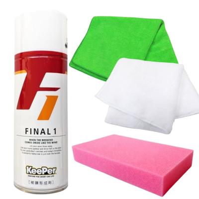 KeePer-Giken Final 1 14.2 жидких унций (420 мл) Пленкообразователь , Профессиональный продукт, Отличный