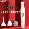 4 в 1 женская бритва на батарейках, триммер для бровей, линия бикини, резак для носа, удаление волос на лобке, женский триммер, бритва для носа