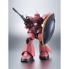 TAMASHII NATIONS ROBOT душа мобильного костюма гандам [SIDE MS] MS-14S Char's Gelgoog ver. АНИМЕ. Приблизительно 130 мм Изготовлен из АБС и ПВХ Окрашенный подвижный