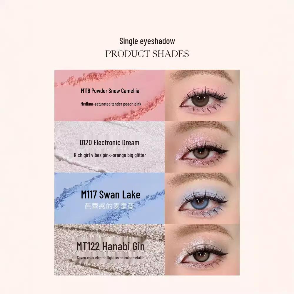 Joocyee Многофункциональные матовые и мерцающие кремовые тени для век