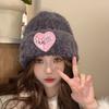 Autumn and winter versatile pink plush hat student face small couple cold wool hat