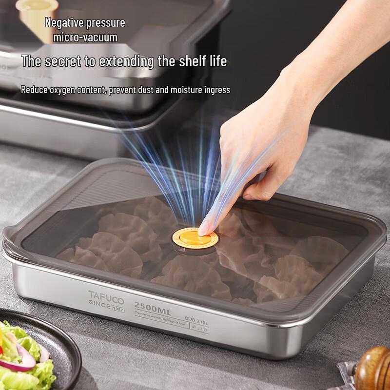 TAFUCO 316L Stainless Steel 2.5L Food Storage Container