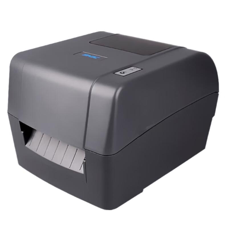SNBC BP420 USB/Bluetooth Термотрансферный принтер этикеток CN вилка (адаптер в комплекте)