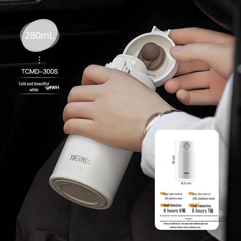 Thermos 280ml TCMD-300S Insulated Mug