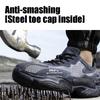 Рабочая защитная обувь. Изолирующая рабочая обувь со стальной головкой, противоразбивающая и непрокалывающая. Легкая дышащая и не впитывающая запах защитная обувь.