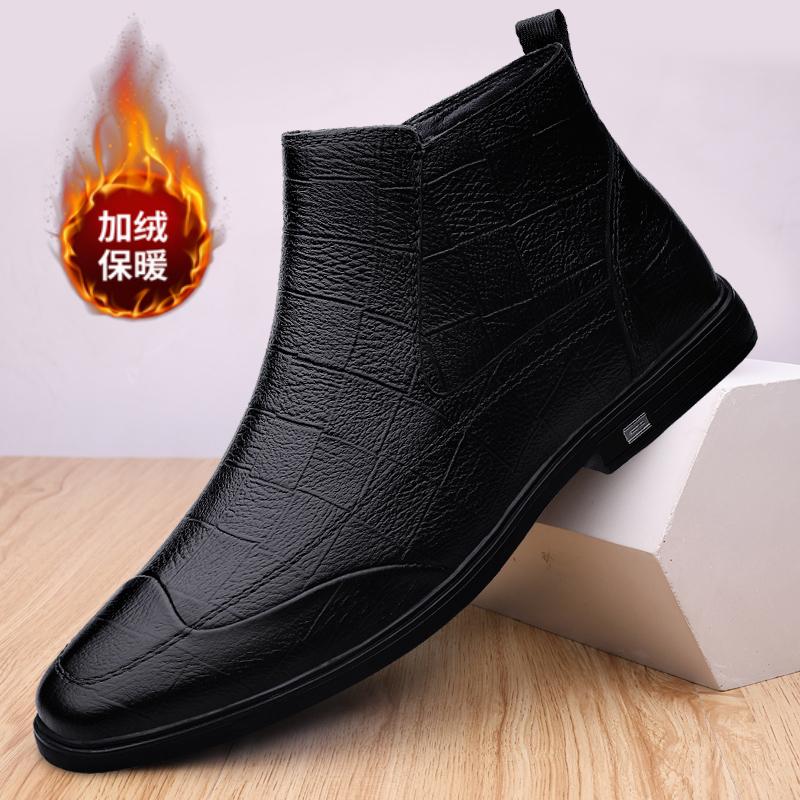 Зимние мужские классические туфли из хлопка средней высоты, мужские модные кожаные ботильоны, мужские короткие ботинки в британском стиле, повседневная обувь с высоким берцем