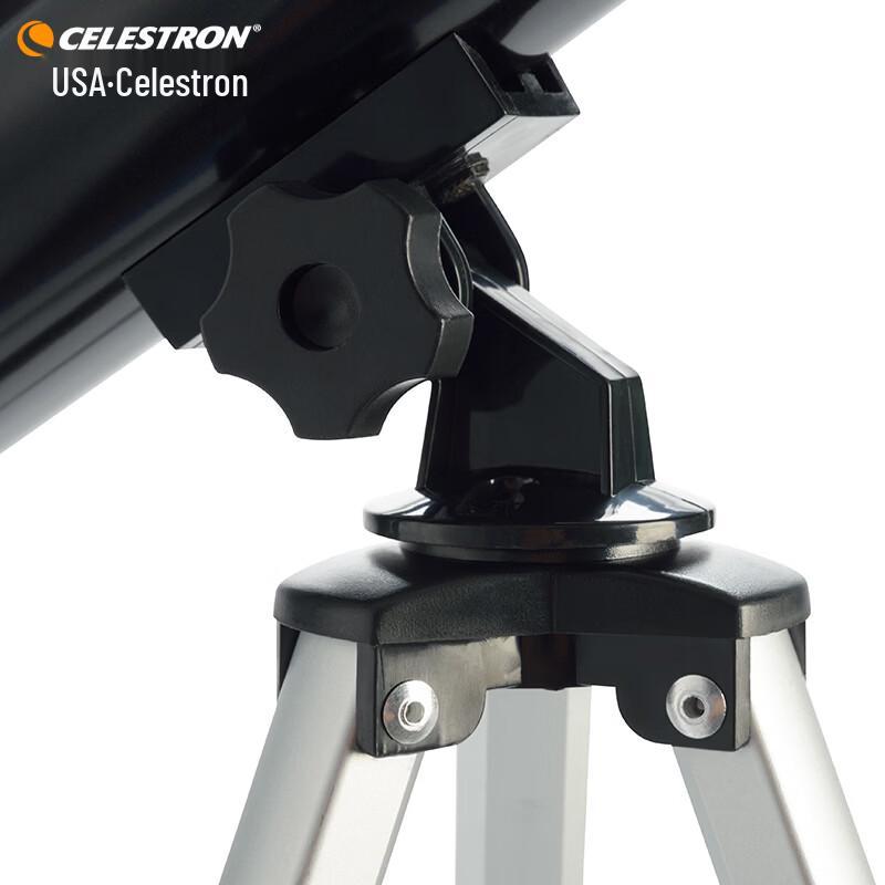 Детский астрономический телескоп Celestron 50AZ