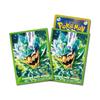 Pokemon Card Game Deck Shield Premium Gross Terrastar Orgapon Green Ramen
