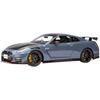 АвтоАрт (АвтоАрт) 1/18 Nissan GT-R (R35) Nismo Special Edition NISMO Stealth Gray Finished Product