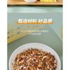 Corn Husk Tea 150g Summer Herbal Stay Up and Get Well Tea Bag