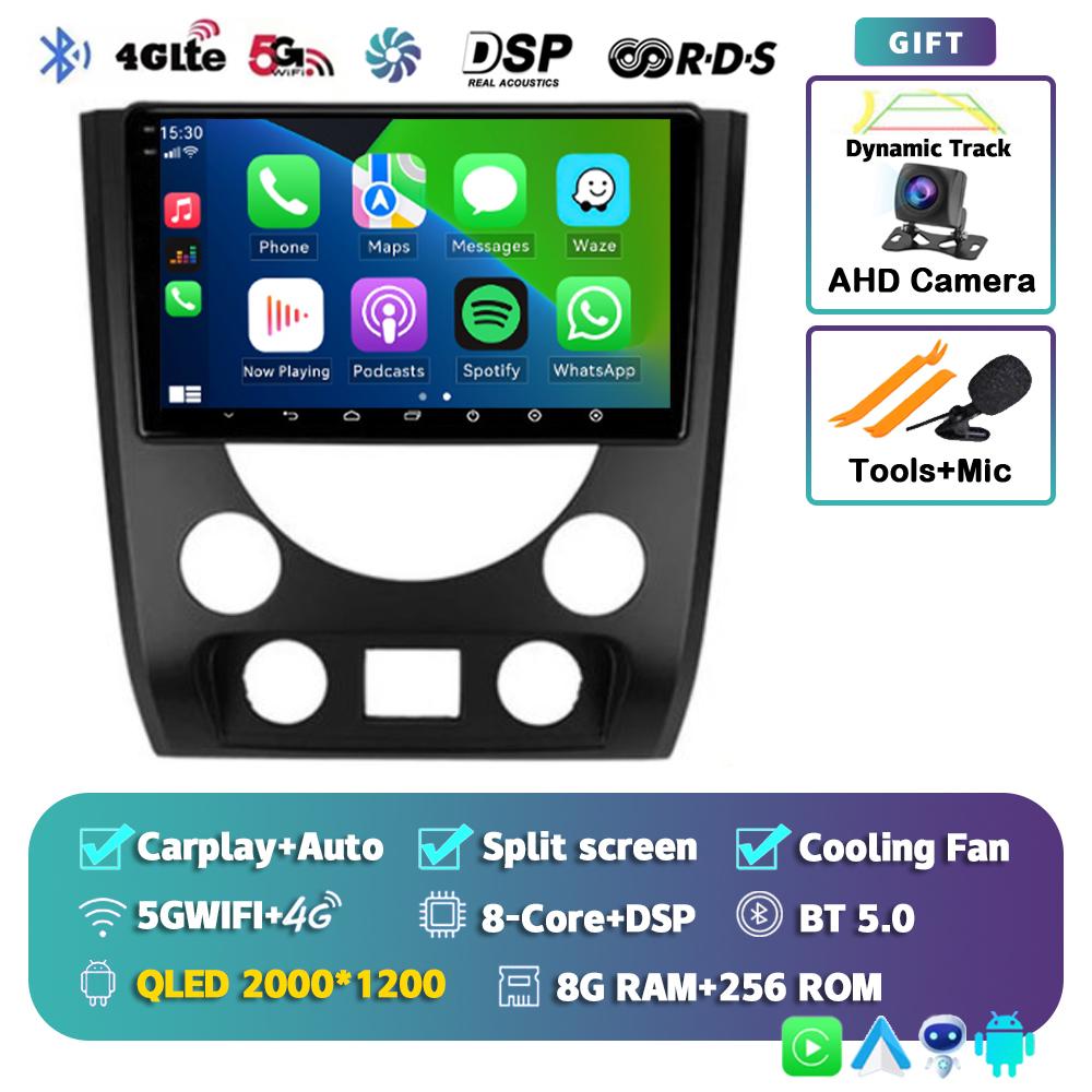 Android 14 Carplay Auto WIFI+4G автомобильное радио для SsangYong Rexton III 3 2012-2017 мультимедийный GPS-плеер стерео 2din DSP головное устройство