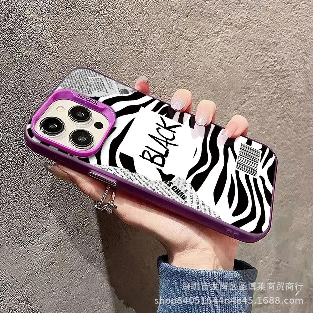 Новый леопардовый принт подходит для Apple 15 цветной серебристый iPhone14Pro креативный 13/11promax матовый 16 защитный чехол.