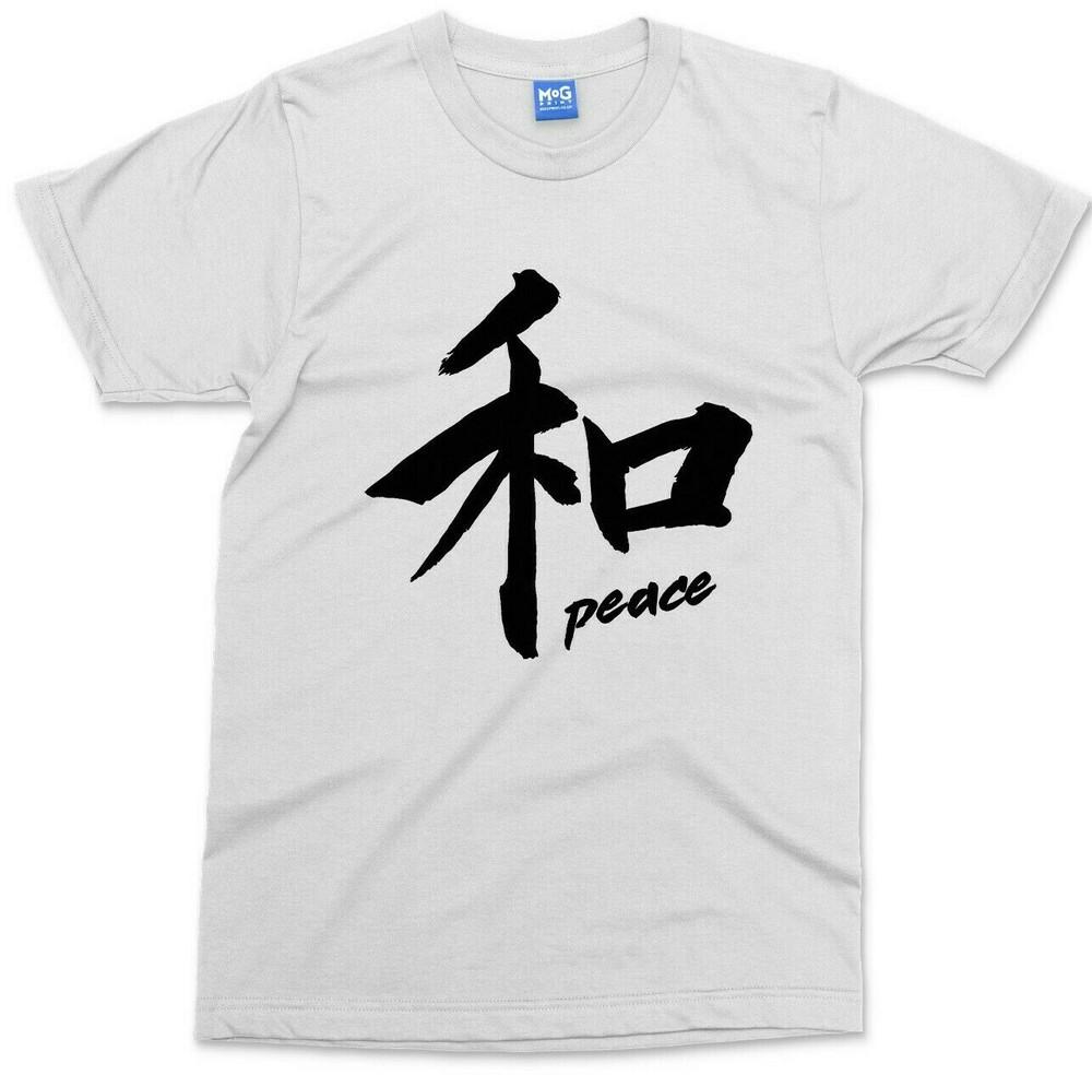 Peace Kanji TShirt Japanese Samurai Miyamoto Musashi Motivational Saying Shirt