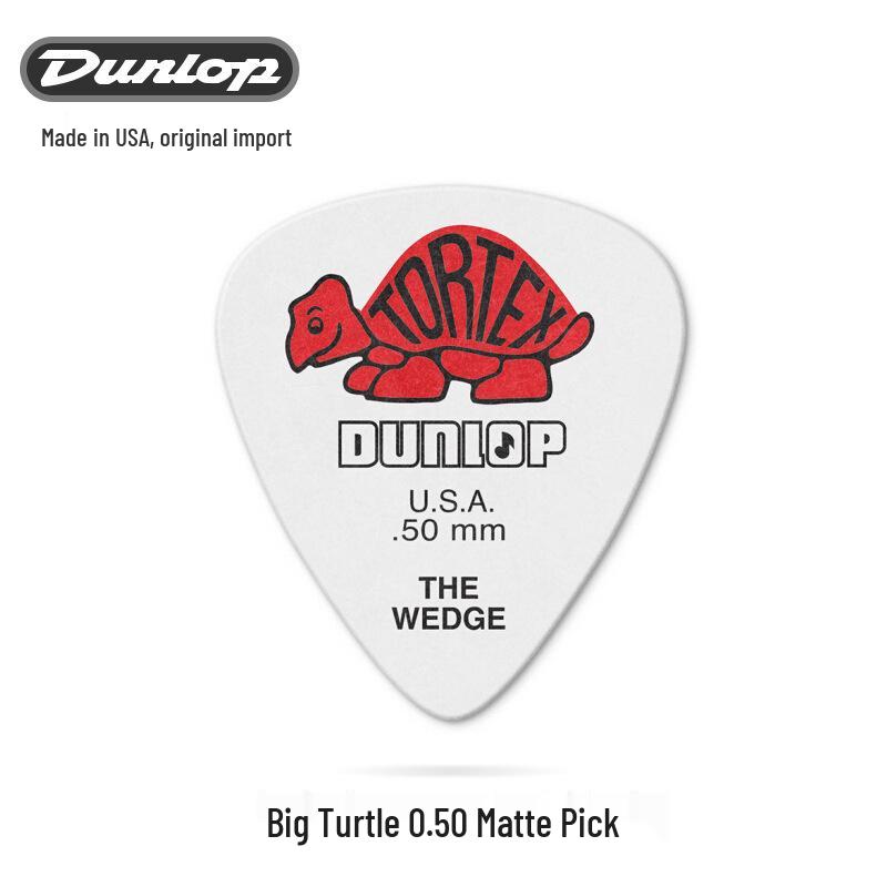 Dunlop Jazz Speed Folk Acoustic Guitar Picks - Little Turtle Matte 498R Accessories